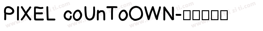 PIXEL coUnToOWN字体转换